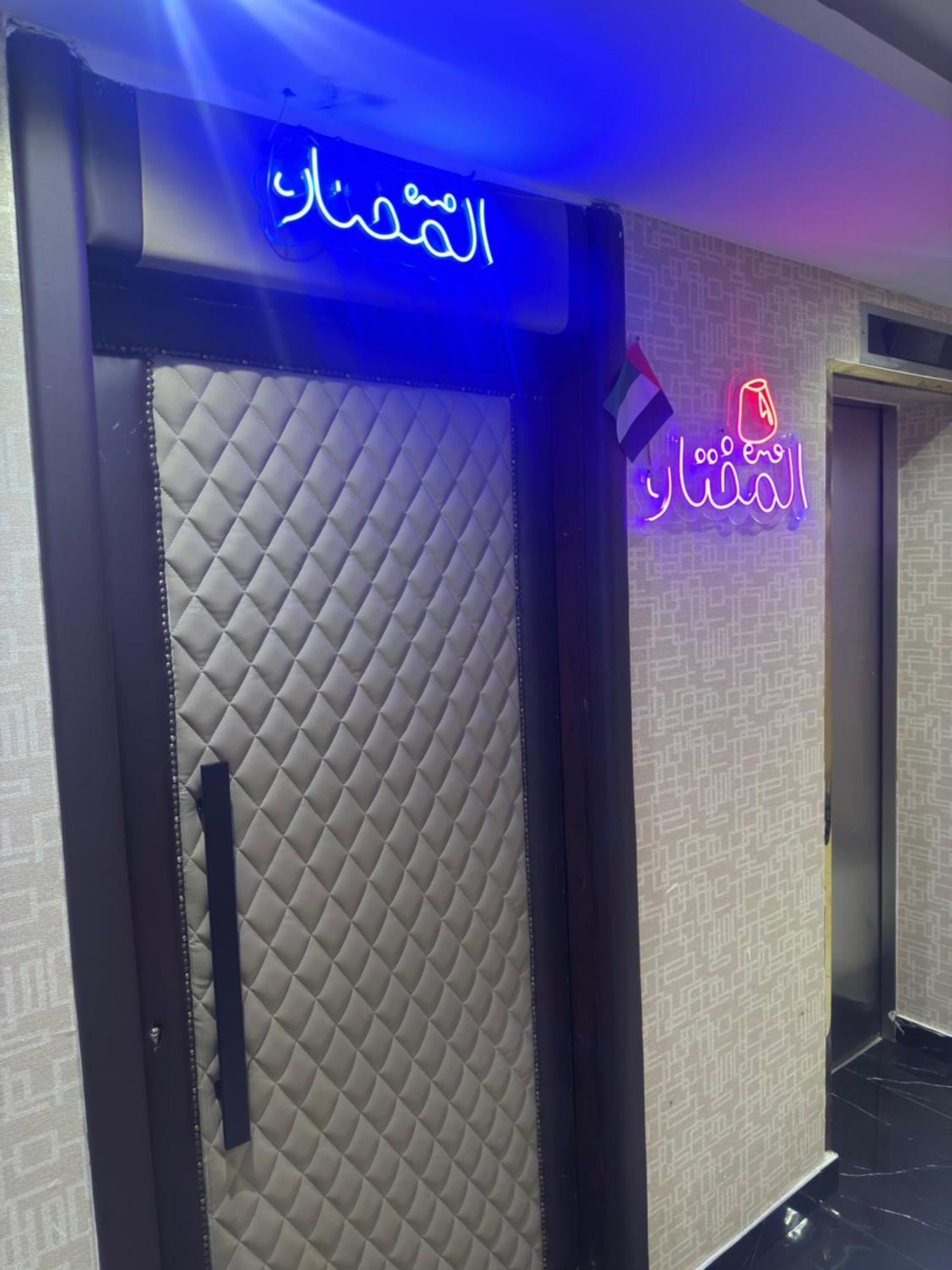 Orchid Hotel Deira Dubai Buitenkant foto